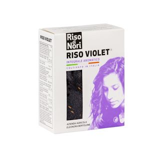 Violet Rice